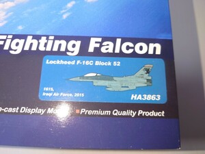 F-16C（ブロック52） イラク空軍 第9飛行隊 バラド基地 15年 #1615 1/72 [HA3863] ホビーマスター 戦闘機 HOBBYMASTER エフトイズ