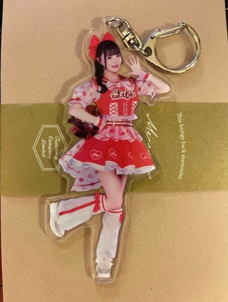 iLiFE! 心花りり 実写アクキー ガラポン JAPAN LiFE!