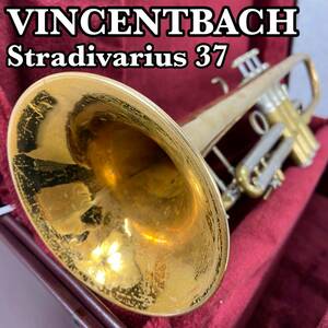 VINCENT BACH　ビンセントバック　Stradivarius Model37ML　トランペット trumpet 管楽器　6万番代 1970年代前半の製造　ダブルケース