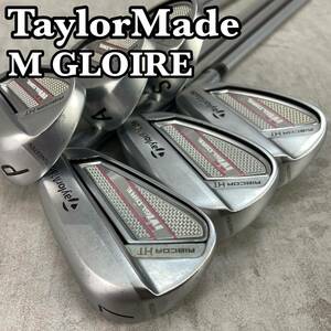 TaylorMade　テーラーメイド　M GLOIRE　エム グローレ　レディース　アイアン6本セット　フジクラ スピーダーエボリューション L 右利き用