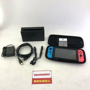 【1円～】 ニンテンドースイッチ 旧型 ネオンブルー・ネオンレッド （セミハードケース・マイクロSDカード32GB付き）中古 switch 任天堂