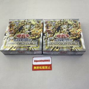 遊戯王 オフィシャルカードゲーム デュエルモンスターズ ディメンション・フォース コナミシュリンク未開封 2BOX セット