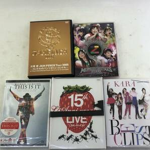 【46点セット】CD DVD まとめ/米津玄師 STRAY SHEEP/KING GNU/あいみょん/藤井フミヤ BEST/聖飢魔Ⅱ/安室奈美恵/バックナンバーなどの画像4