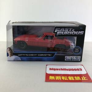 FAST&FURIOUS METALS DIE CAST LETTY'S CHEVY CORVETTE