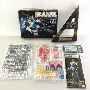 1/144 HG RX-78 ガンダム 「機動戦士ガンダム」 の画像5