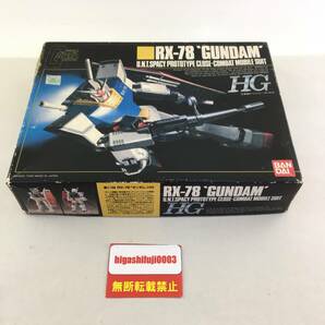 1/144 HG RX-78 ガンダム 「機動戦士ガンダム」 の画像1