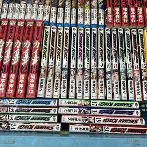 150冊以上 セットコミックまとめ シャーマンキング1～24巻/ワンパンマン/かぐや様は告らせたい/ドラゴンボール/バキ/ワースト/カイジの画像5