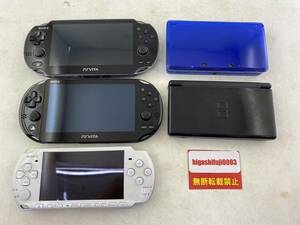 １円～【ジャンク】ゲームハード まとめ PSP PS Vita DS Lite 3DS 