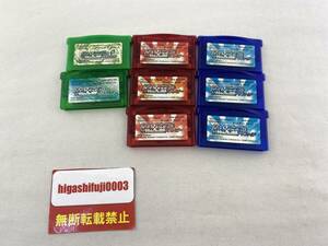 1 jpy ~[ operation verification settled ] Game Boy Advance soft Pokemon 4 kind emerald sapphire ruby leaf green 