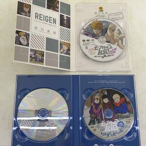 アニメDVD・BD 2点セット モブサイコ100～ココロ満たす癒しの旅～/REIGEN～知られざる奇跡の霊能力者～の画像8