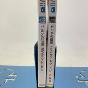 【１円～】 Wii U ソフト 2本 まとめ ゼルダの伝説 風のタクト HD/ゼルダの伝説 トワイライトプリンセス HD 中古 ZELDA NINTENDOの画像2