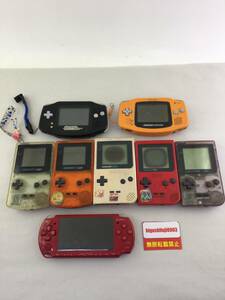 【1円～】ジャンク携帯ゲームハード8台セット　GB・PSP・GBA