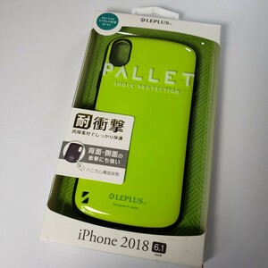 iPhone XR 対衝撃ハイブリッドケース グリーン