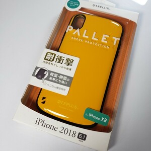 iPhone XR 対衝撃ハイブリッドケース オレンジ 0273