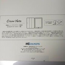 iPad Pro 10.5インチ 2017年 ケース 背面ハーフクリア ブルー_画像7