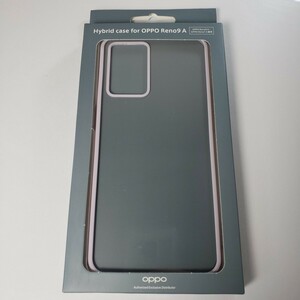 OPPO純正 オッポ OPPO Reno9 A/OPPO Reno7 A 兼用 耐衝撃ハイブリッドケース ライトパープル 背面クリア 0915