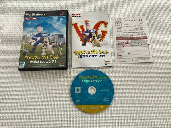 レア 24-PS2-133-T プレイステーション2 ウォレスとグルミット 野菜畑で大ピンチ 動作品 PS2 プレステ2