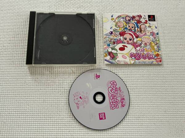 24-PS-275 プレイステーション おジャ魔女どれみドッカーン! にじいろパラダイス 動作品 PS1 プレステ1