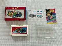 24-FC-44　ファミコン　ファミリーコンピュータ　いっき　動作品_画像1