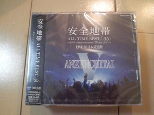 即決 新品未開封CD 安全地帯 ALL TIME BEST「35」～35th Anniversary Tour 2017～ LIVE IN 日本武道館 CD2枚組 送料2枚まで180円　数量2