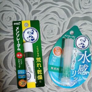 【新品・未開封】≪ロート製薬メンソレータムリップクリーム☆２個セット≫