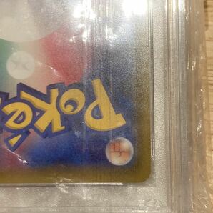 リーリエの全力 SR PSA10ドリームリーグ ポケモンカード ポケカの画像8