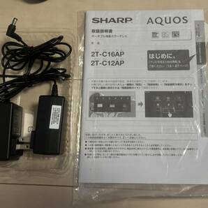 【訳あり】SHARP AQUOS 2T-C16AP 黒 ポータブルテレビ 録画機能500GB内蔵 防水 ワイヤレス お風呂TV の画像8