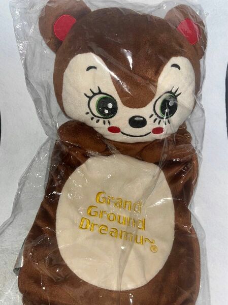 grand ground マスコットカバー付き湯たんぽ