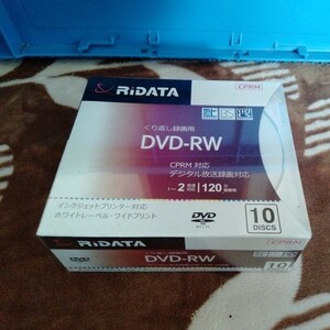 RiDATA　 DVD-RW 　10枚パック　未使用　経年品　くり返し録画用　 介護で不在/へき地在住で連絡遅く発送は週1回です　