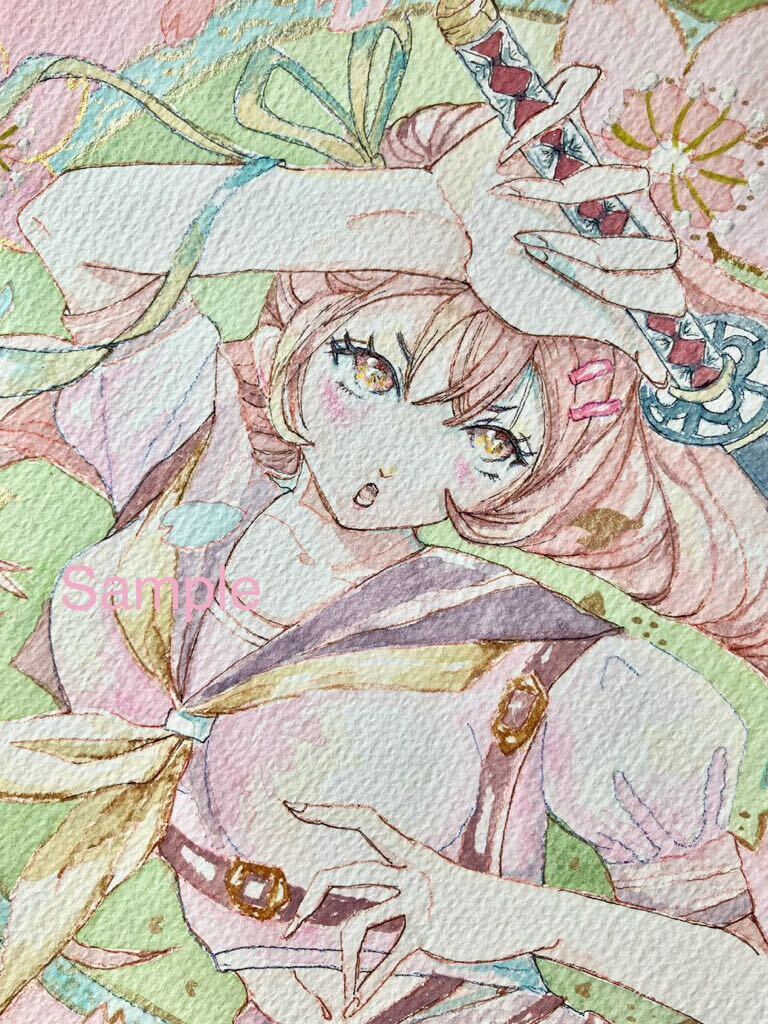 Flores De Cerezo Caída Dibujado A Mano Ilustración Original B5 Acuarela Cara Color Chica Uniforme Espada Japonesa, historietas, productos de anime, ilustración dibujada a mano