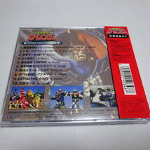 帯付CD「激走戦隊カーレンジャー ソングコレクション」_画像2
