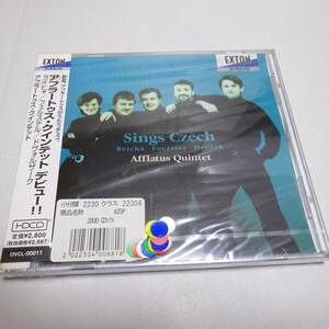 未開封/HDCD/24bit「アフラートゥス・クインテット / デビュー」