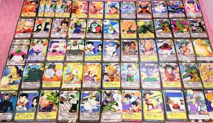 送230円～ 大量! BANDAI「DRAGONBALL CARD GAME」トレーディングカード まとめてセット　トレカ カードダス ドラゴンボール 鳥山明 レトロ