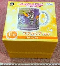 送510円～ 希少品! プリンセスコネクト「リトルリリカル Re:Dive」イラスト マグカップ　プリコネ 小物 食器 キッチン コレクション グッズ_画像8