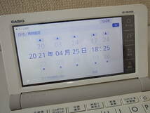 160418H62-0427H■CASIO■カシオ 電子辞書 XD-SR4900 高校生モデル エクスワード 大学生 英会話 英検 TOEIC 英語 ホワイト_画像5