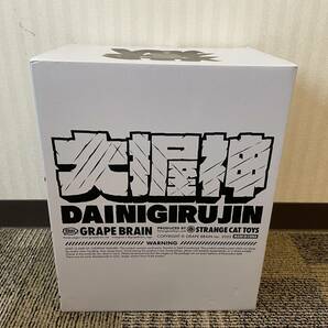 海外購入 サイン入 GRAPE BRAIN ジゴクネコおにぎり 大握神 DAINIGIRUJIN ブラック 黒の画像7