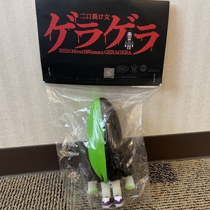 GRAPE BRAIN Unbox Industries 二口裂け女 ゲラゲラ 蓄光  2Slit MouthWoman GERAGERA ソフビ フィギュアの画像3