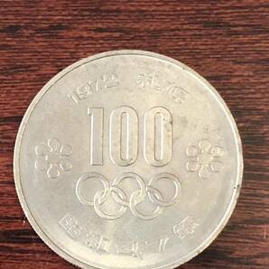 記念硬貨 東京オリンピック 銀貨 コイン 古銭 記念コイン 札幌オリンピック EXPO70 昭和の画像2