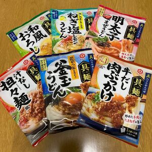 キッコーマン　具麺　６種類