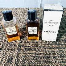 ◎★ 中古★2本セット！　CHANEL/シャネル　EAU DE COLOGNE　N゜5　オードコロン　香水　【1.483.51】D70Y_画像1