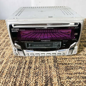 ◎★ 中古★KENWOOD/ケンウッド　 CD カセットデッキ　カーステレオ　オーディオ機器　【DPX-4000】D978