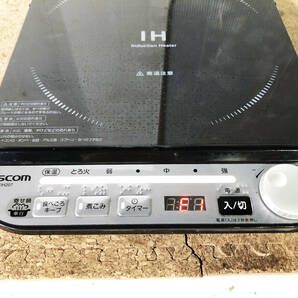 ◎★ 中古★TESCOM/テスコム IH調理器 卓上IHヒーター IHクッキングヒーター 元箱付き【TIH207】DAG4の画像6