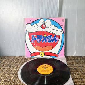 ★ 中古★ドラえもん / 日本コロムビア 国内盤LP/CS-7138【CS-7138】D7PPの画像1