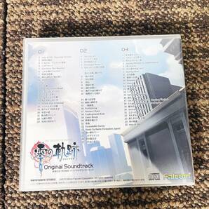 ◎★ 中古★CD 3枚組 英雄伝説 零の軌跡 オリジナルサウンドトラック 日本ファルコム【零の軌跡 サントラ】DAULの画像8