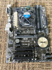 * junk treatment goods used * ASUS H97-PLUS motherboard body [H97-PLUS]DC8A