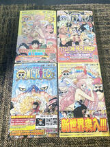 ★ 中古★ワンピース漫画 63〜104巻　ONEPIECE漫画　尾田栄一郎【ワンピース/漫画】DCDM_画像6