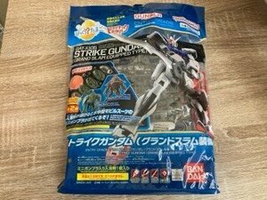 ガンプラ　エントリーグレード　ストライクガンダム(グランドスラム装備)ドラマチックお風呂シリーズ