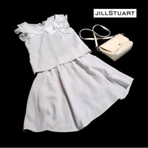 送料無料◆JILLSTUART/ジルスチュアート◆ M 美品♪セットアップ