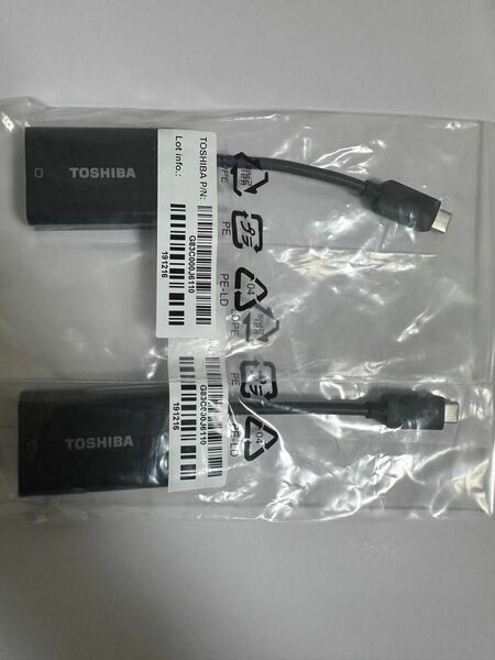 2個セット　TOSHIBA USB-C VGA Adapter PA5270U-1PRP