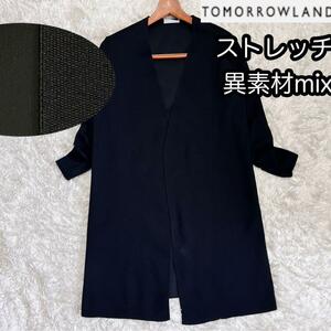  beautiful goods [Tomorrow land] silk 46% long cardigan unusual material # lady's Tomorrowland black no color coat elasticity 